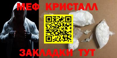 кокаин колумбия Гуково