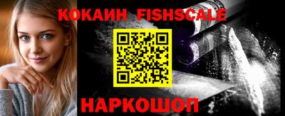 прущие крисы Гулькевичи