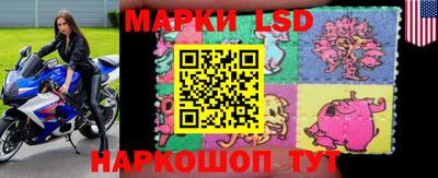 кокаин колумбия Гуково