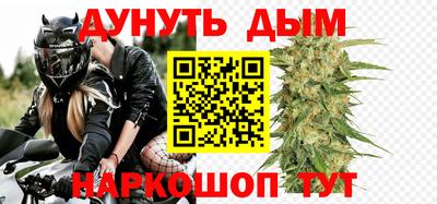 кокаин колумбия Гуково