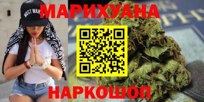 прущие крисы Гулькевичи