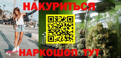 прущие грибы Гудермес