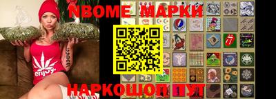 кокаин колумбия Гуково
