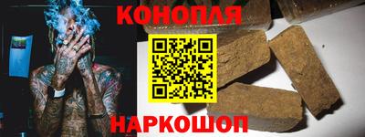 COCAINE Добрянка