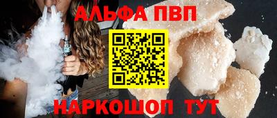 прущие крисы Гулькевичи