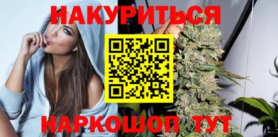 прущие крисы Гулькевичи