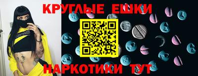 кокаин колумбия Гуково