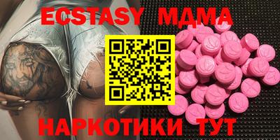 кокаин колумбия Гуково