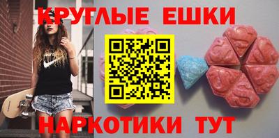 прущие крисы Гулькевичи