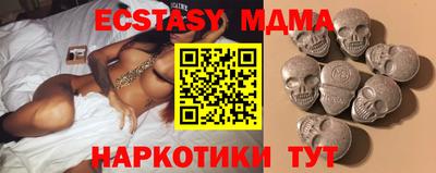 прущие крисы Гулькевичи