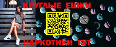 кокаин колумбия Гуково