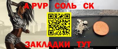 кокаин колумбия Гуково