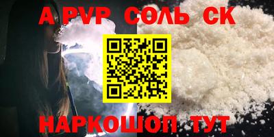 кокаин колумбия Гуково