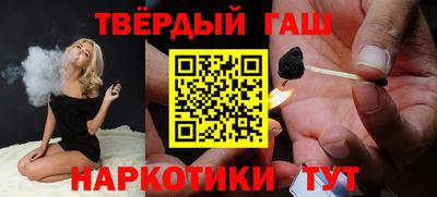 кокаин колумбия Гуково