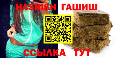кокаин колумбия Гуково