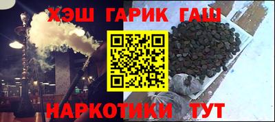 кокаин колумбия Гуково