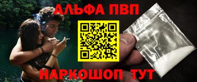 кокаин колумбия Гуково