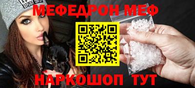 кокаин колумбия Гуково