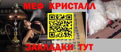 кокаин колумбия Гуково